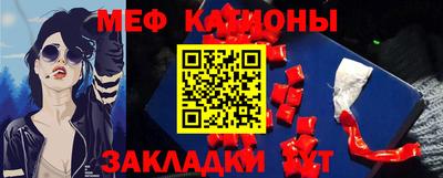 прущие крисы Партизанск