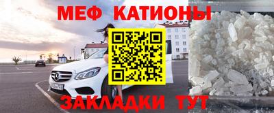 прущие крисы Партизанск