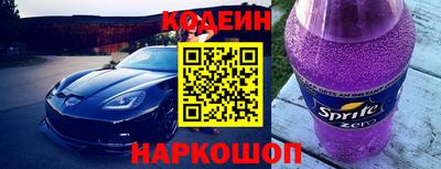 амф Пенза