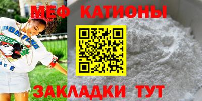 амф Пенза