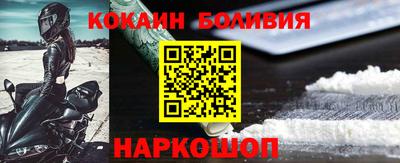 mix Первоуральск