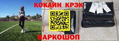 амф Пенза
