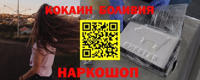 mix Первоуральск
