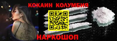 прущие крисы Партизанск