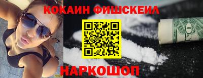 mix Первоуральск