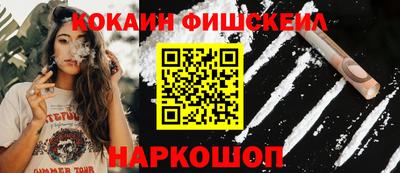 амф Пенза