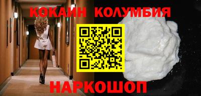 mix Первоуральск