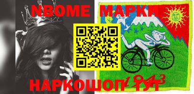 mix Первоуральск
