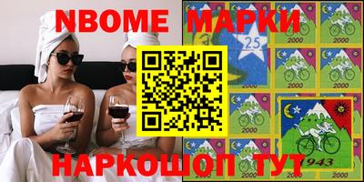mix Первоуральск