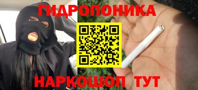 амф Пенза