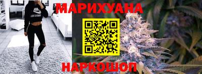 прущие крисы Партизанск