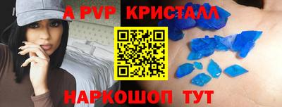 mix Первоуральск