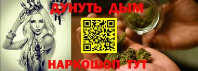 амф Пенза