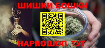 mix Первоуральск