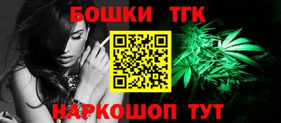 mix Первоуральск