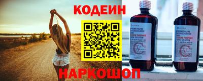 mix Первоуральск