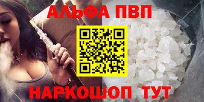 mix Первоуральск