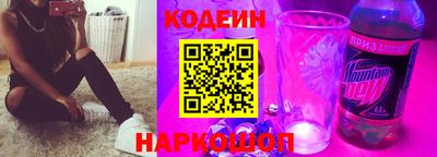 амф Пенза