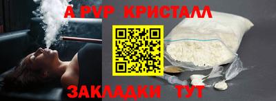 mix Первоуральск