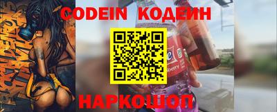 прущие крисы Партизанск