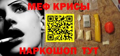 бутик Пушкино